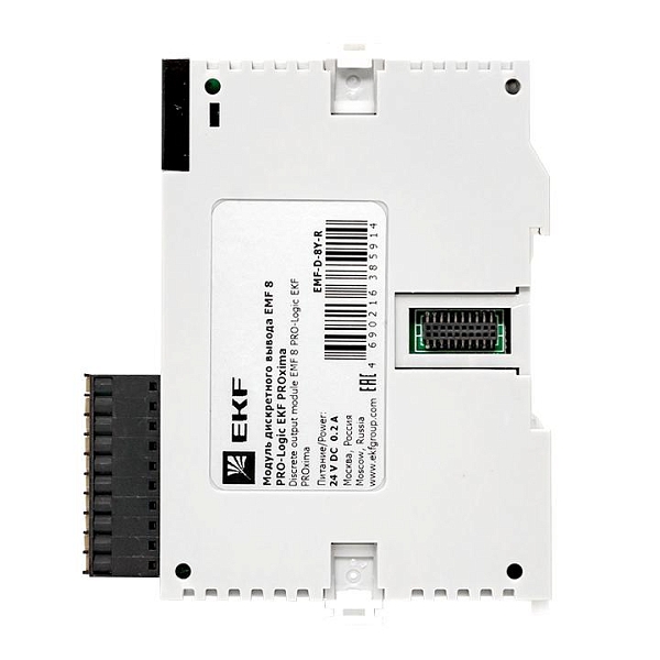 Модуль дискретного вывода EMF 8 PRO-Logic EKF
