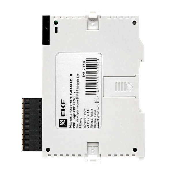 Модуль дискретного вывода EMF 8 PRO-Logic EKF