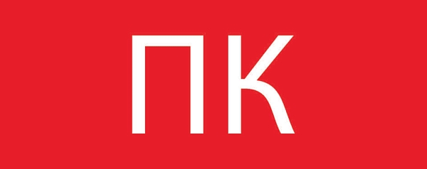 Пиктограмма "Пожарный кран"320x120мм (для EXIT, SAFEWAY-40) EKF