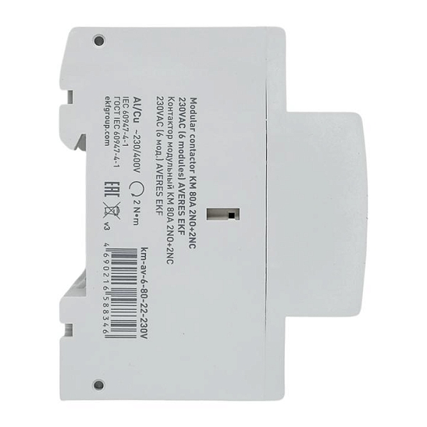 Контактор модульный КМ 80А 2NO+2NC 230В АС (6 мод.) AVERES EKF
