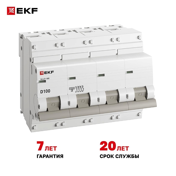 Автоматический выключатель ВА 47-100 4P 100А (D) 10kA PROXIMA EKF