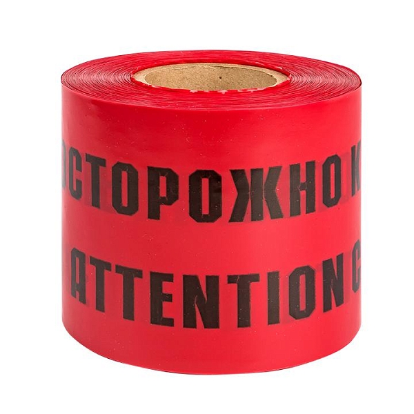 Лента сигнальная ЛСЭ "Осторожно кабель" 450x100 EKF Basic