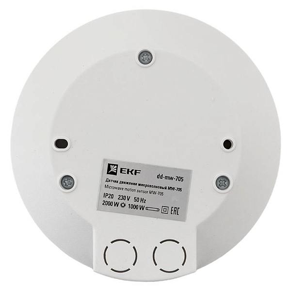 Микроволновый датчик движения бел. 2000Вт 360гр. до 10м IP20 MW-705 EKF PROxima