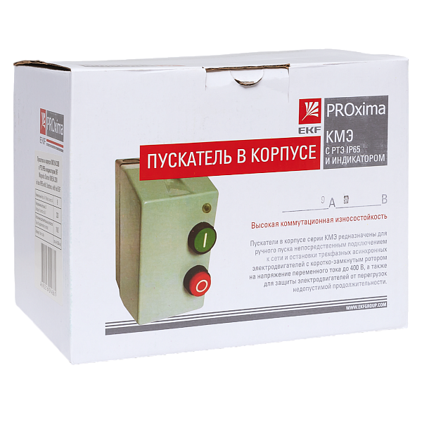 Пускатель ПМЛ-1 9А 1NO 230В AC с тепловым реле 0,63-1А в корпусе с индикацией IP65 EKF