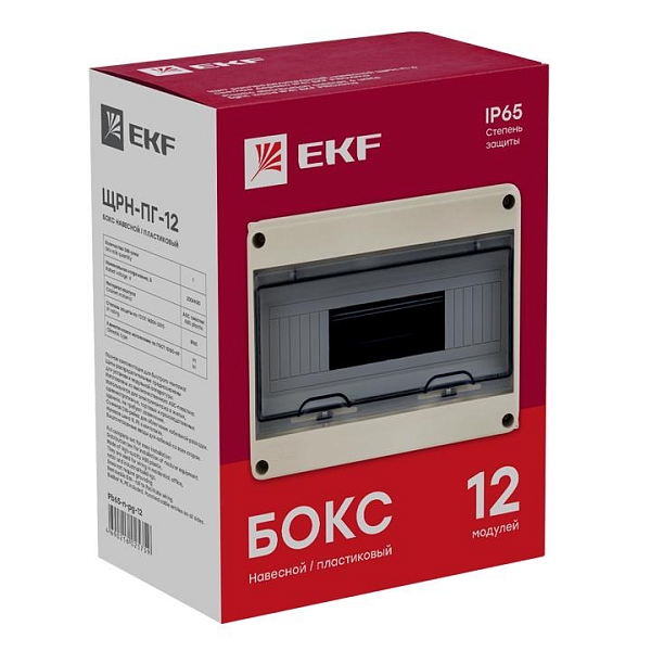 ЩРН-ПГ-12 (198x254x106) IP65 PROXIMA EKF
