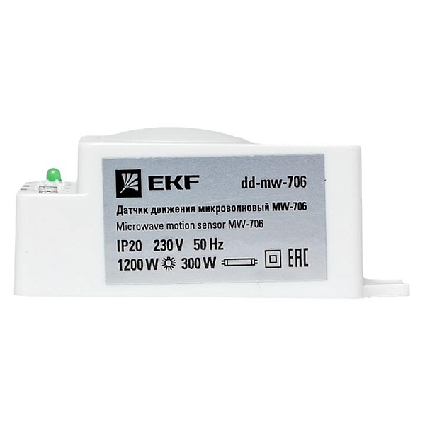 Микроволновый датчик движения белый 1200Вт 360гр. до 10м IP20 MW-706 EKF