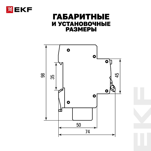 Автоматический выключатель дифференциального тока АД-4 4P 25А характеристика C 30мА тип АС электронный 4,5кА PROXIMA EKF