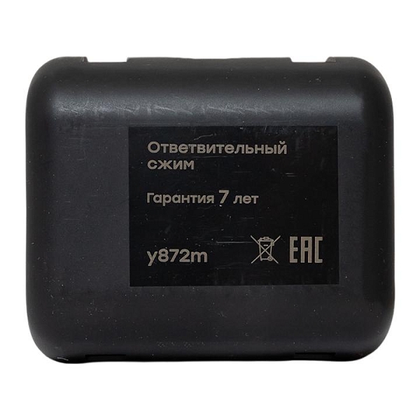 Ответвительный сжим (орех) У872М (95-150 мм2; 95-120 мм2)