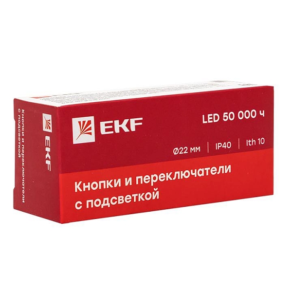 Кнопка BA31 с подсветкой 24В зеленая NO EKF PROxima