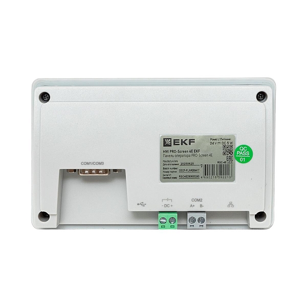 Панель оператора RSC-4E PRO-Screen EKF