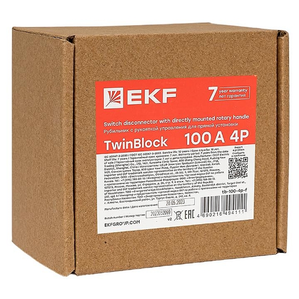 Рубильник 100A 4P c рукояткой управления для прямой установки TwinBlock EKF