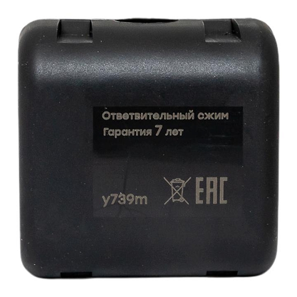 Ответвительный сжим (орех) У739М (4-10 мм2; 1,5-2,5 мм2)