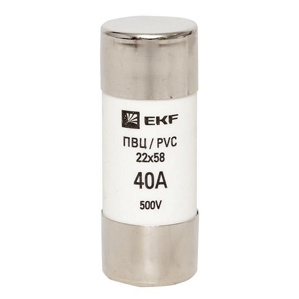 Плавкая вставка цилиндрическая ПВЦ (22x58) 40А EKF 