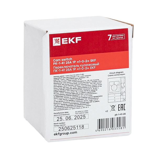 Переключатель кулачковый ПК-1-41 25А 1P "1-0-2" EKF PROxima