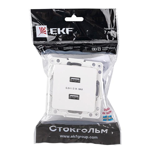 Стокгольм Механизм Розетки USB 2-местной 2,1А винтовые клеммы белый EKF