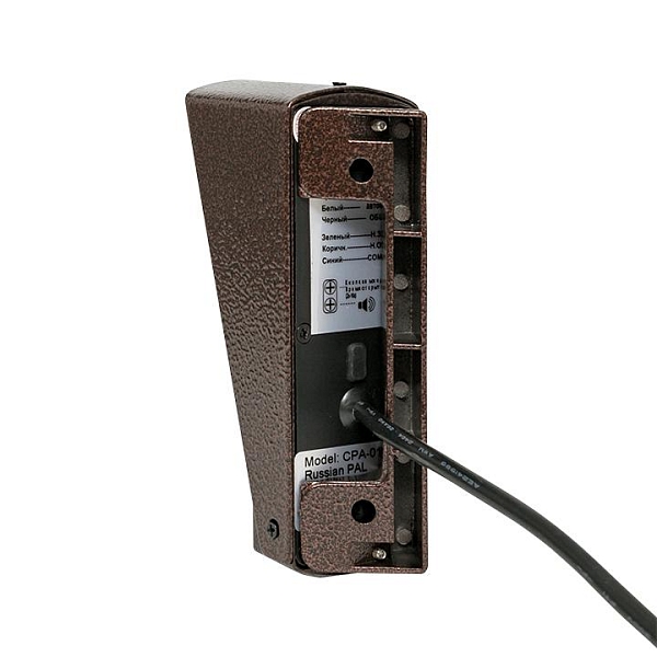 Вызывная аудиопанель CPA-01 медь 2пр. IP65 EKF