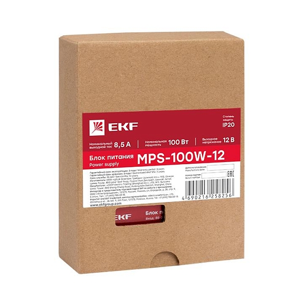 Блок питания 12В MPS-100W-12 EKF Proxima