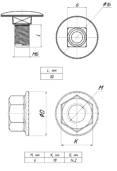 Комплект соединительный М6x10 TDZ EKF