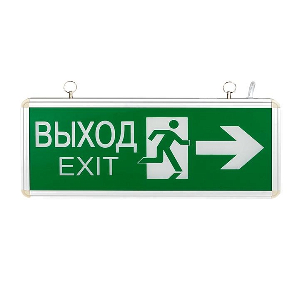Светильник аварийно-эвакуационного освещения EXIT-201 двухсторонний LED EKF Basic