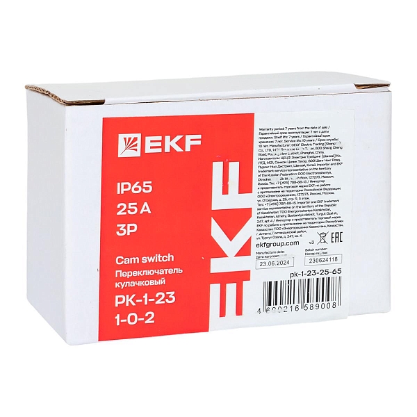 Переключатель кулачковый ПК-1-23 25А 3P «1-0-2» IP65 EKF
