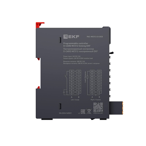 Программируемый логический контроллер (ПЛК) MC701 токоприемный D-CARD EKF