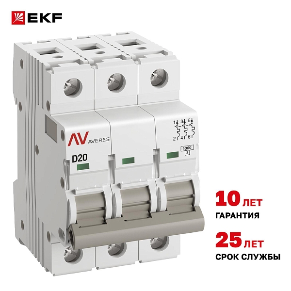 Выключатель автоматический AV-10 3P 20A (D) 10kA EKF AVERES