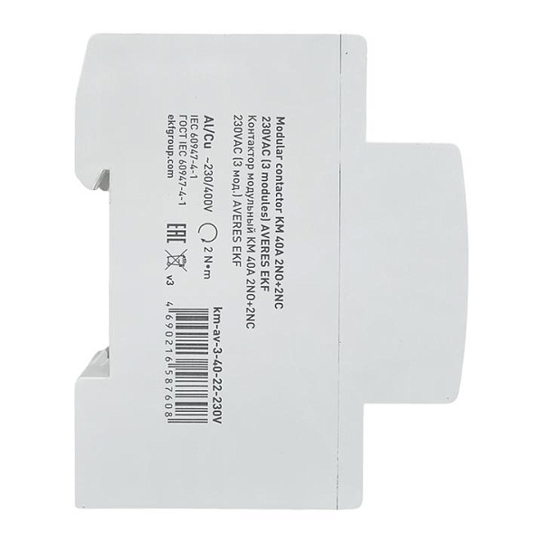 Контактор модульный КМ 40А 2NO+2NC 230В АС (3 мод.) AVERES EKF