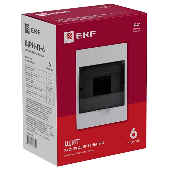 ЩРН-П- 6 IP41 PROXIMA EKF