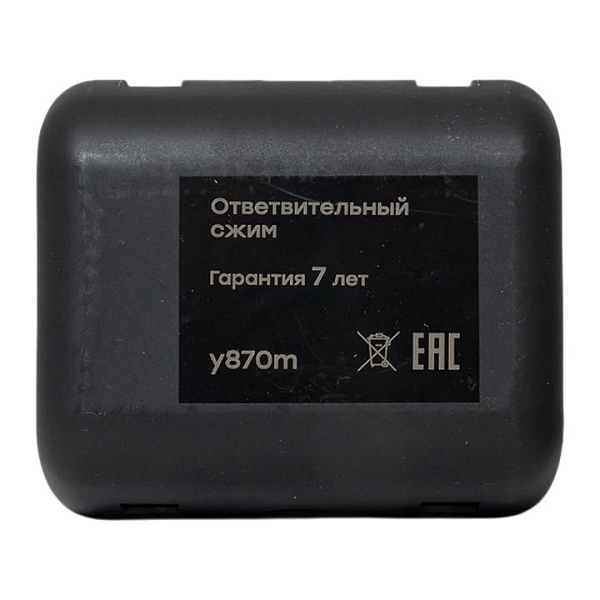 Ответвительный сжим (орех) У870М (95-150 мм2; 16-50 мм2)