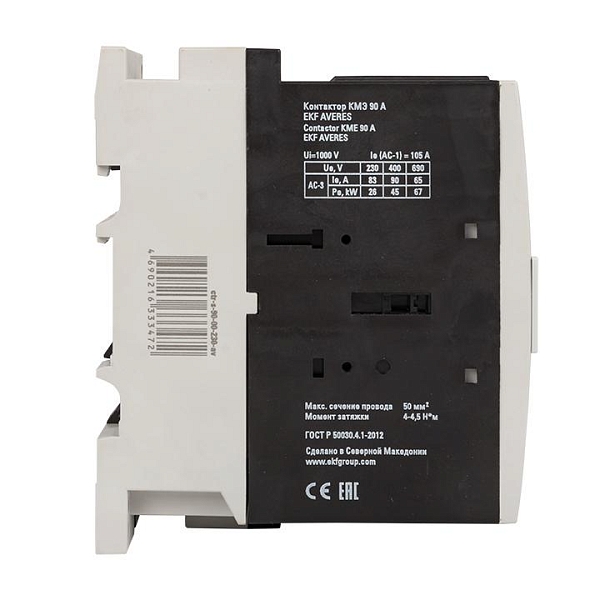 Контактор КМЭ 90А 230В АС EKF AVERES